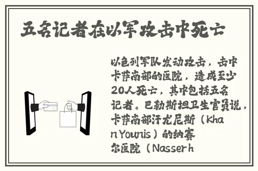 小舞的乳液什么味