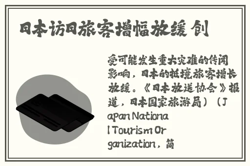 成品网站一区二区三区