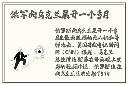 中国一面亲上边一面膜评价