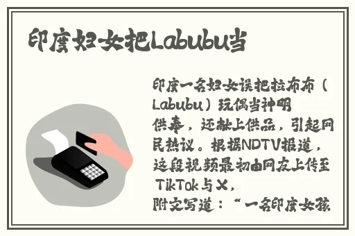 亚洲1区2区3区精品区